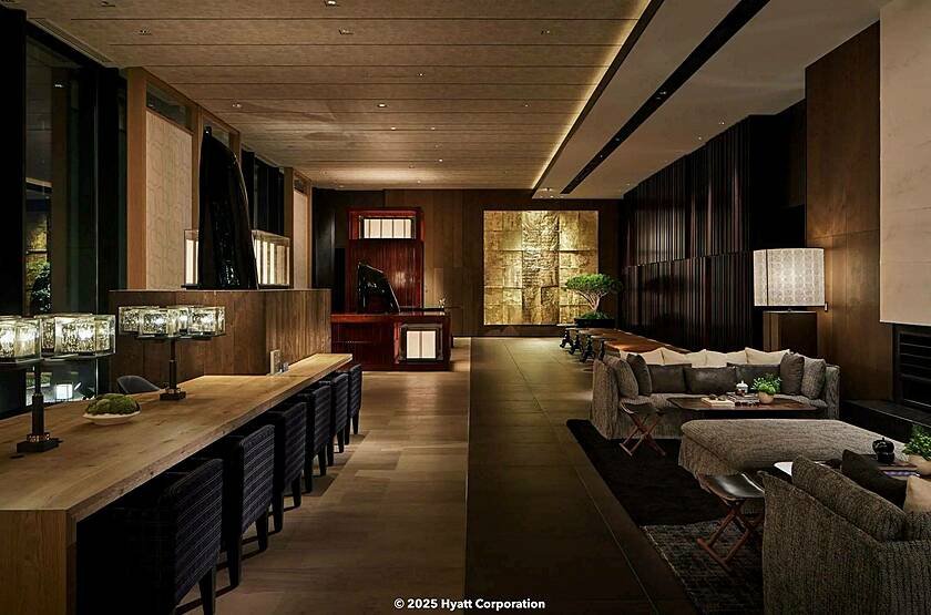 Hyatt Centric Kanazawa | Voyage sur mesure luxe Japon Hyatt Centric Kanazawa | Voyage sur mesure luxe Japon