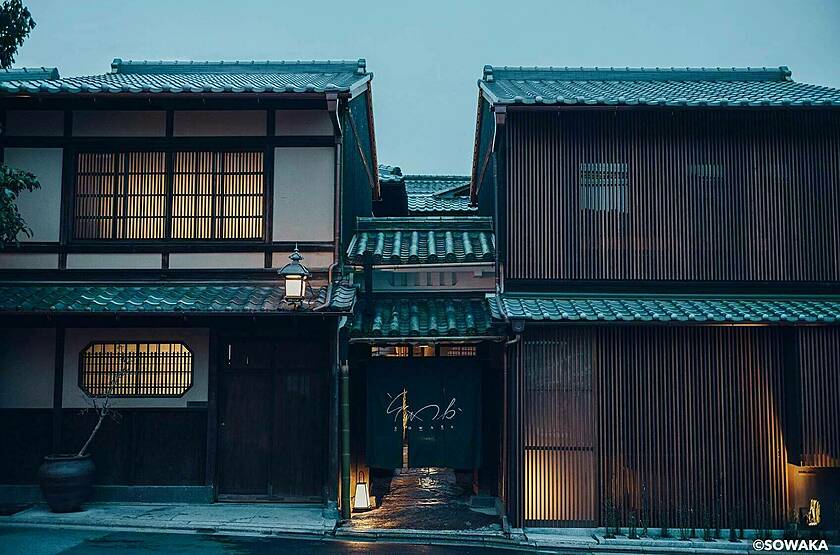 SOWAKA - Kyoto | Voyage sur mesure luxe Japon