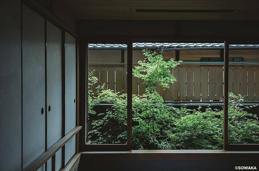SOWAKA - Kyoto | Voyage sur mesure luxe Japon